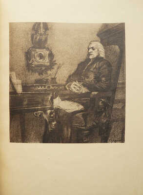 Пушкин А.С. Моцарт и Сальери / Соч. А.С. Пушкина; рис. М. Врубеля. Пг.: Издание Общины св. Евгении, 1917.